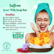 1 pc Saffron goat milk soap
