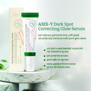 2 PC -AXIS-Y Dark Spot Correcting Glow Serum 50ml