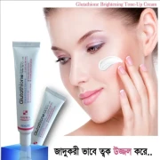 ১ টি গ্লোটাথায়ন ক্রীম